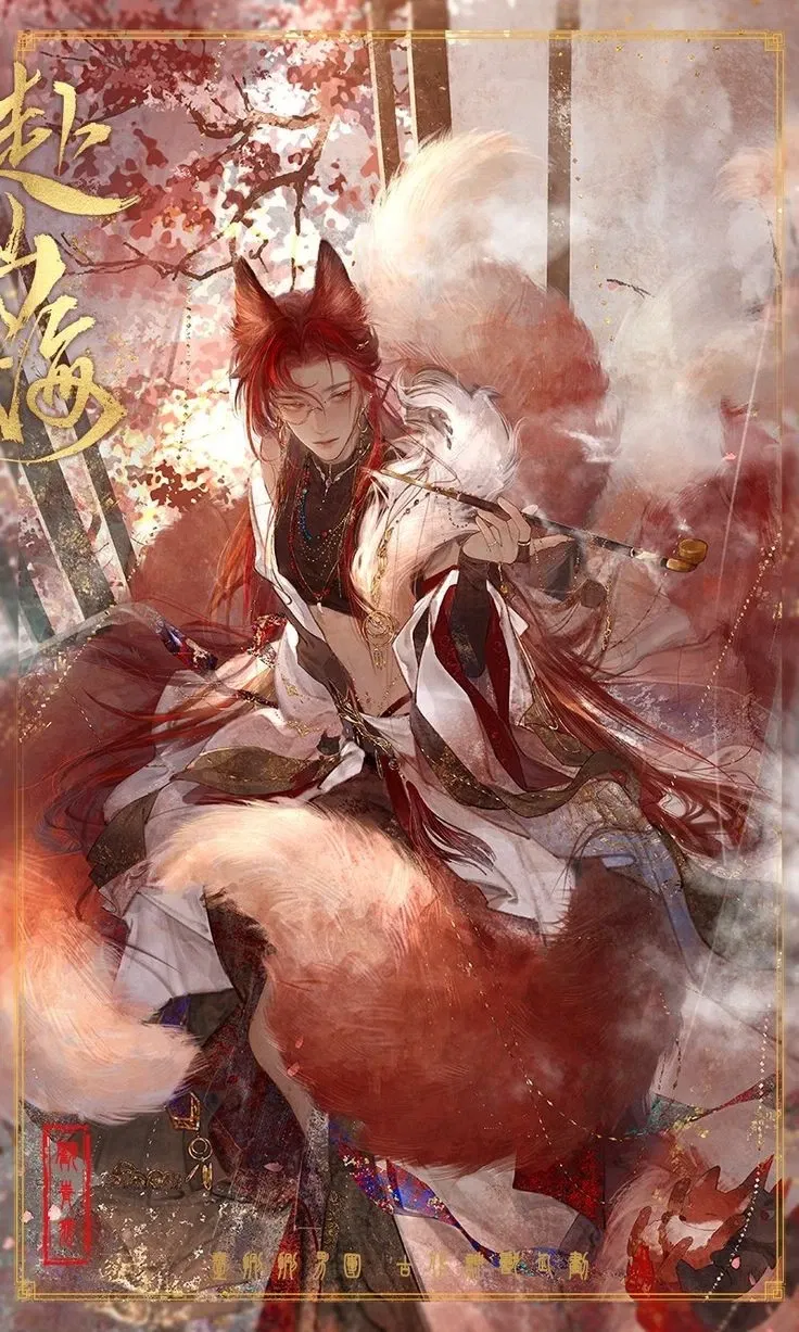 Avatar of Akira, the Kitsune
