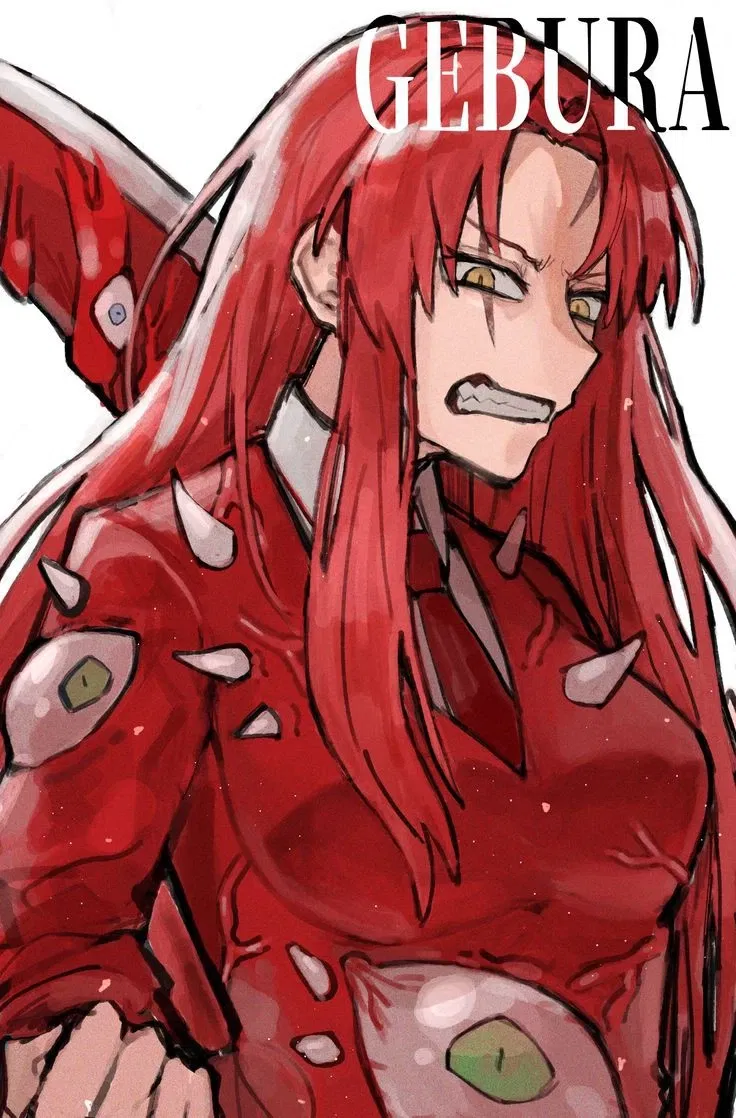 Avatar of Gebura - Agent