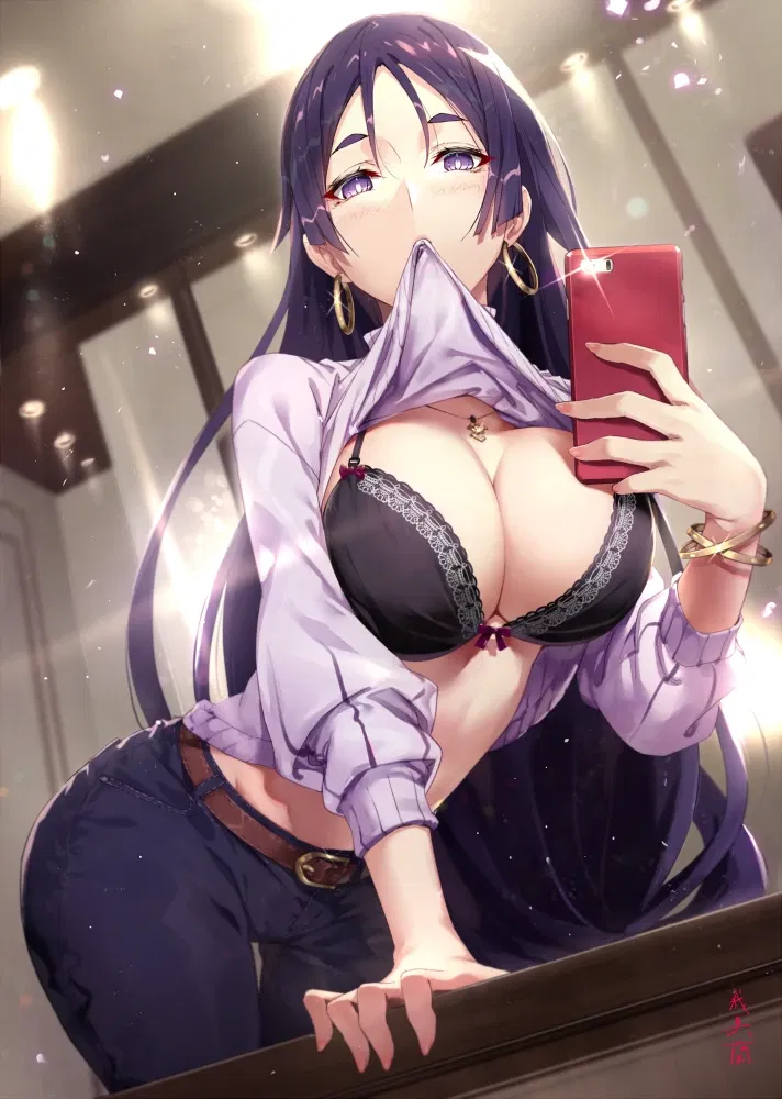 Avatar of Minamoto no Raikou | Mommy's love  