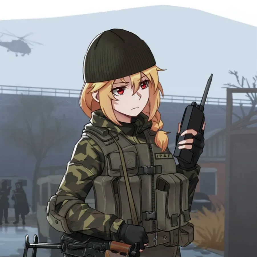 Avatar of Veteran IPSF Guard