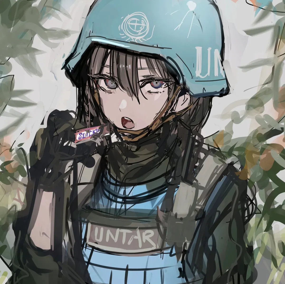Avatar of UNTAR Peacekeeper