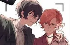 Avatar of Dazai and chuuya