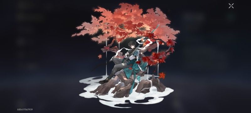 Avatar of Dan Heng