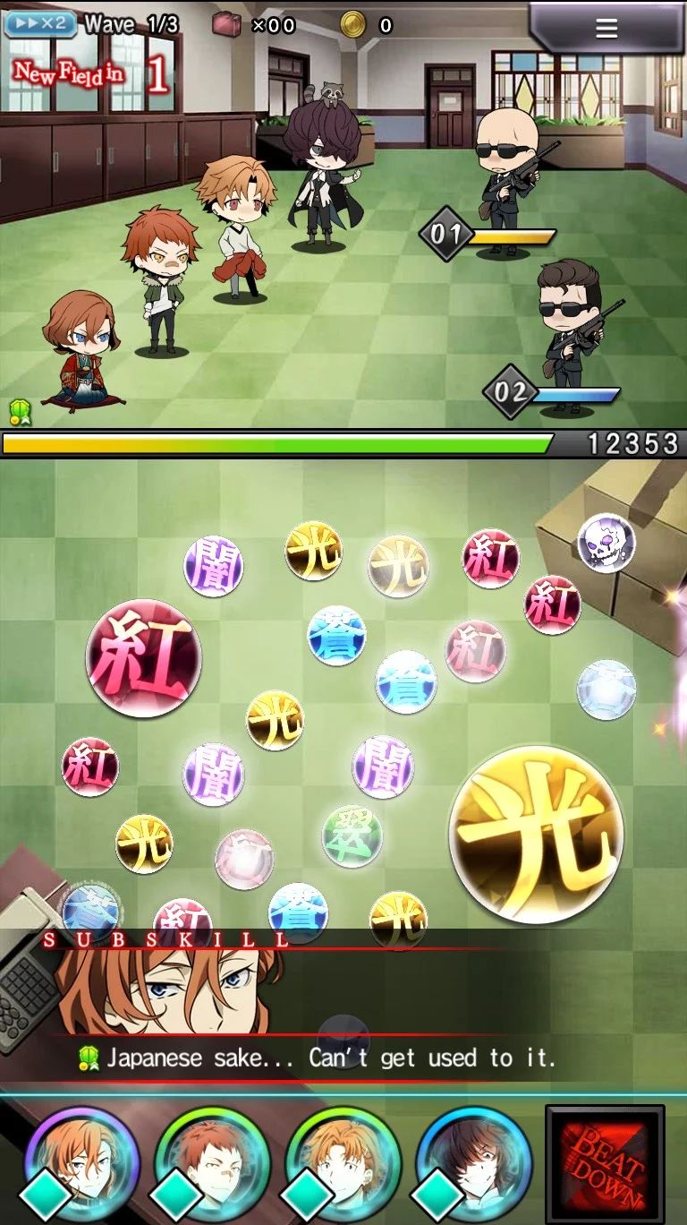 Avatar of Edgar Allan Poe