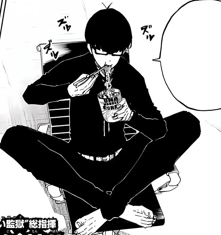 Avatar of Ego Jinpachi