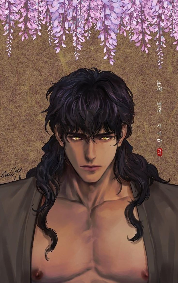 Avatar of Kyle (Bakunawa sea monster)