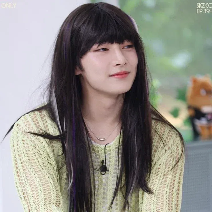 Avatar of Yang Jeora (Jeongin)