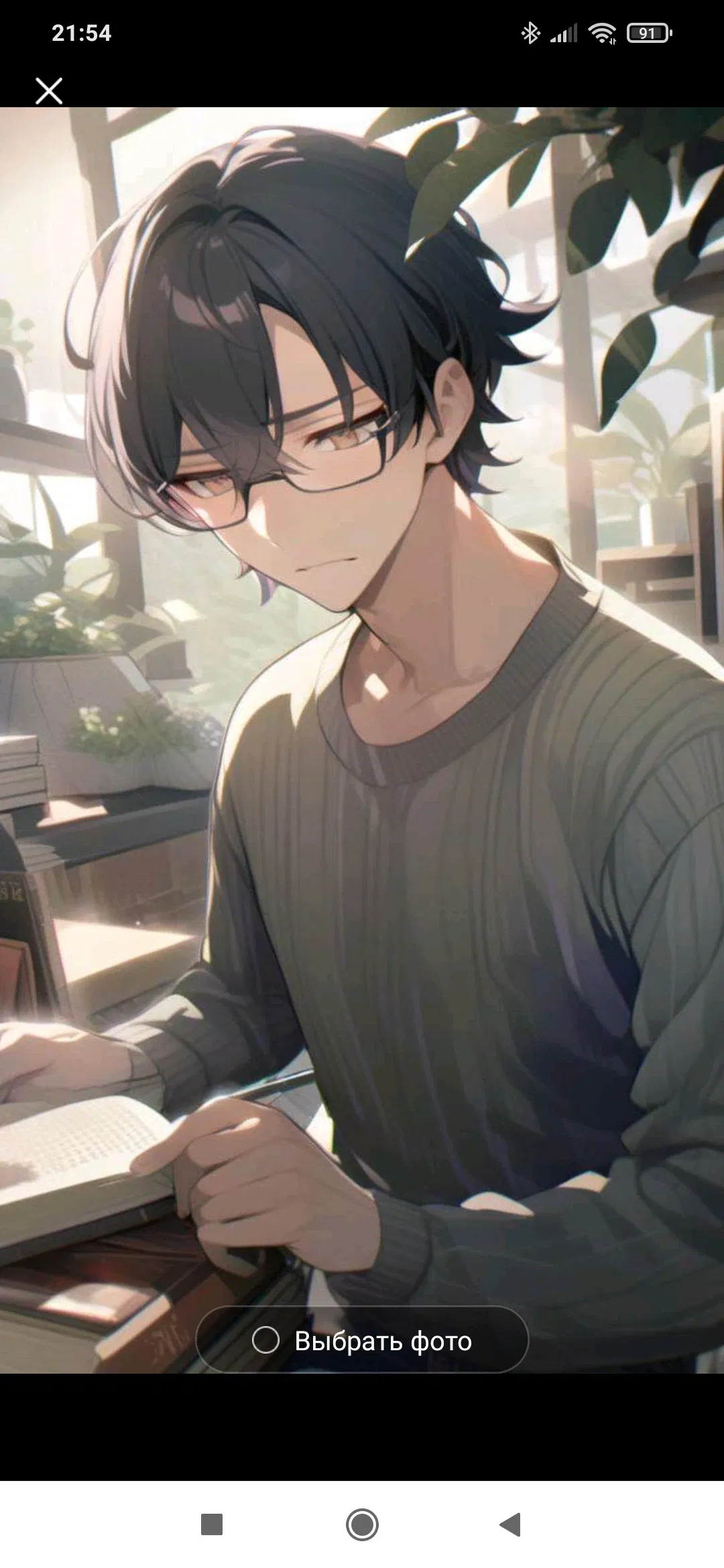 Avatar of The mad scientist Yandere, in love with you.