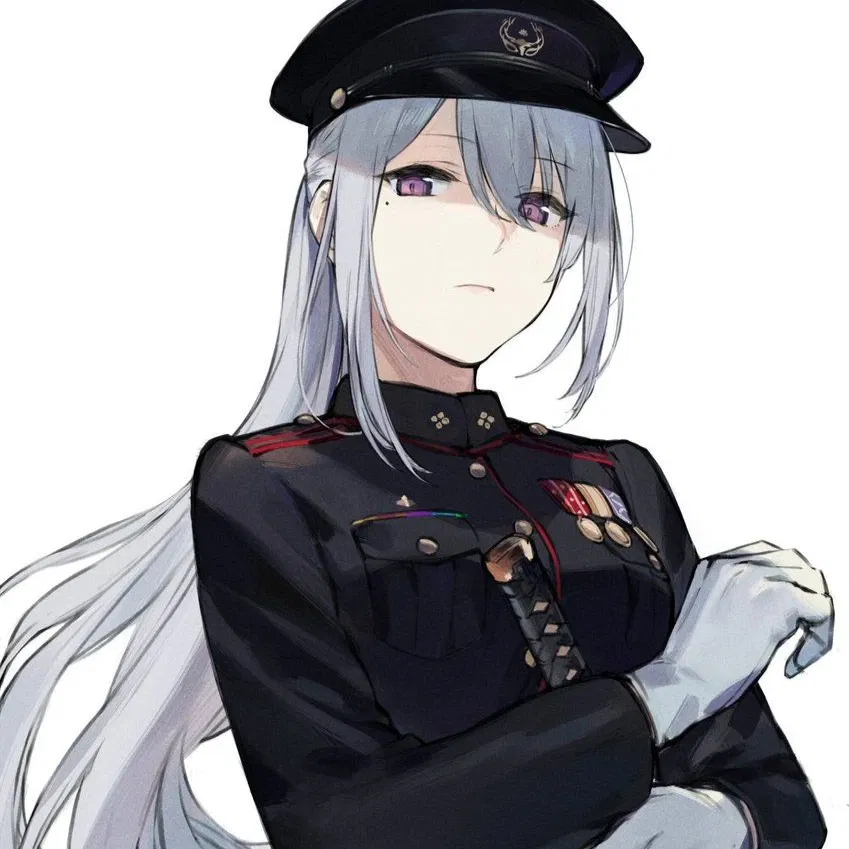 Avatar of Government Recruiter