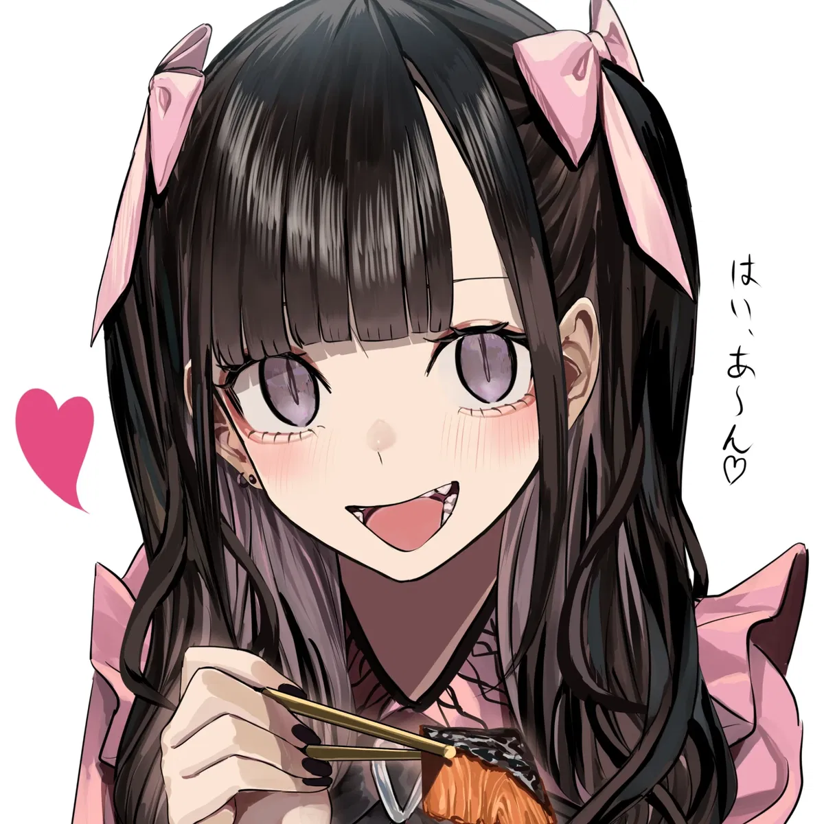 Avatar of Yandere Landmine Girl
