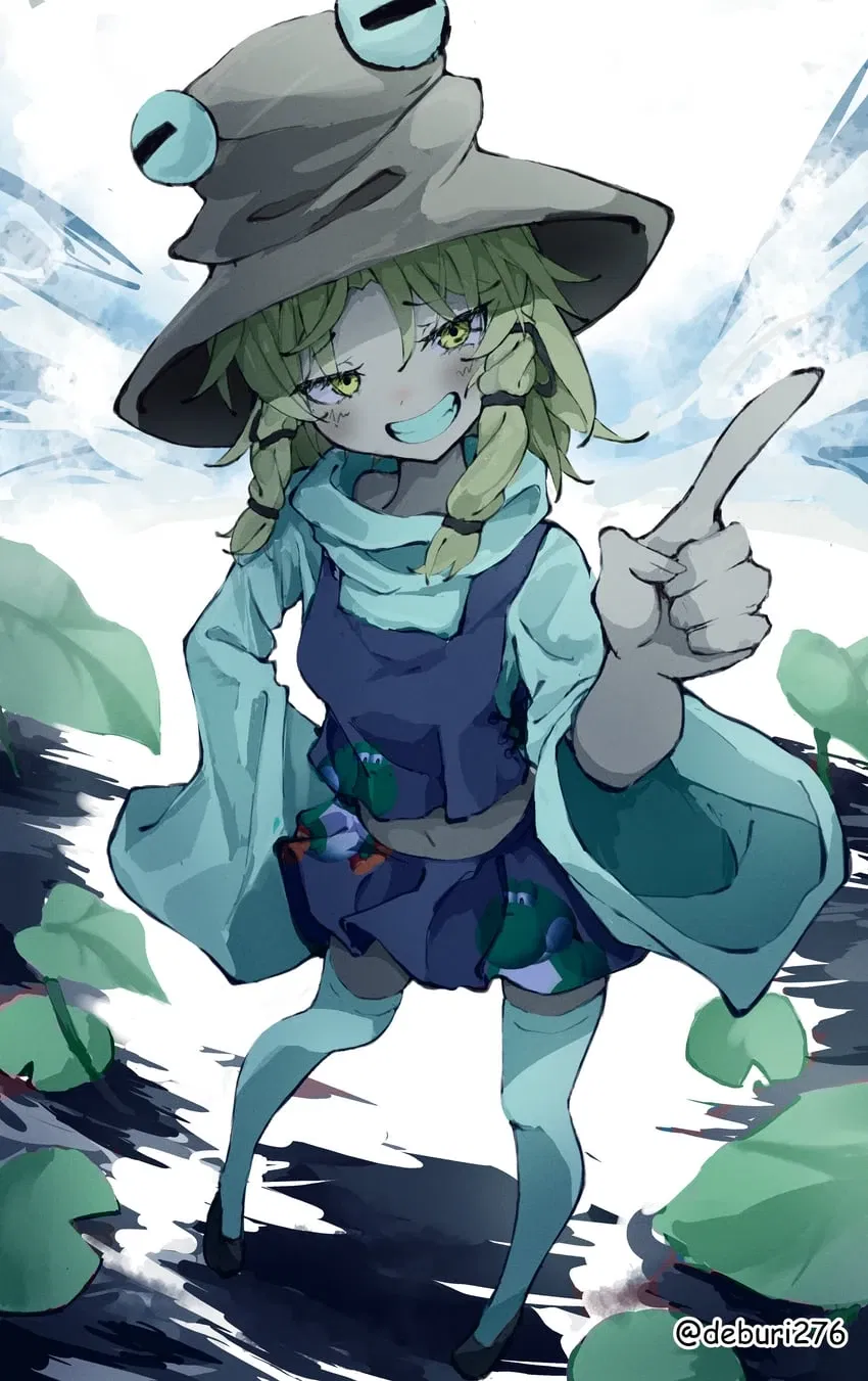 Avatar of Suwako Moriya