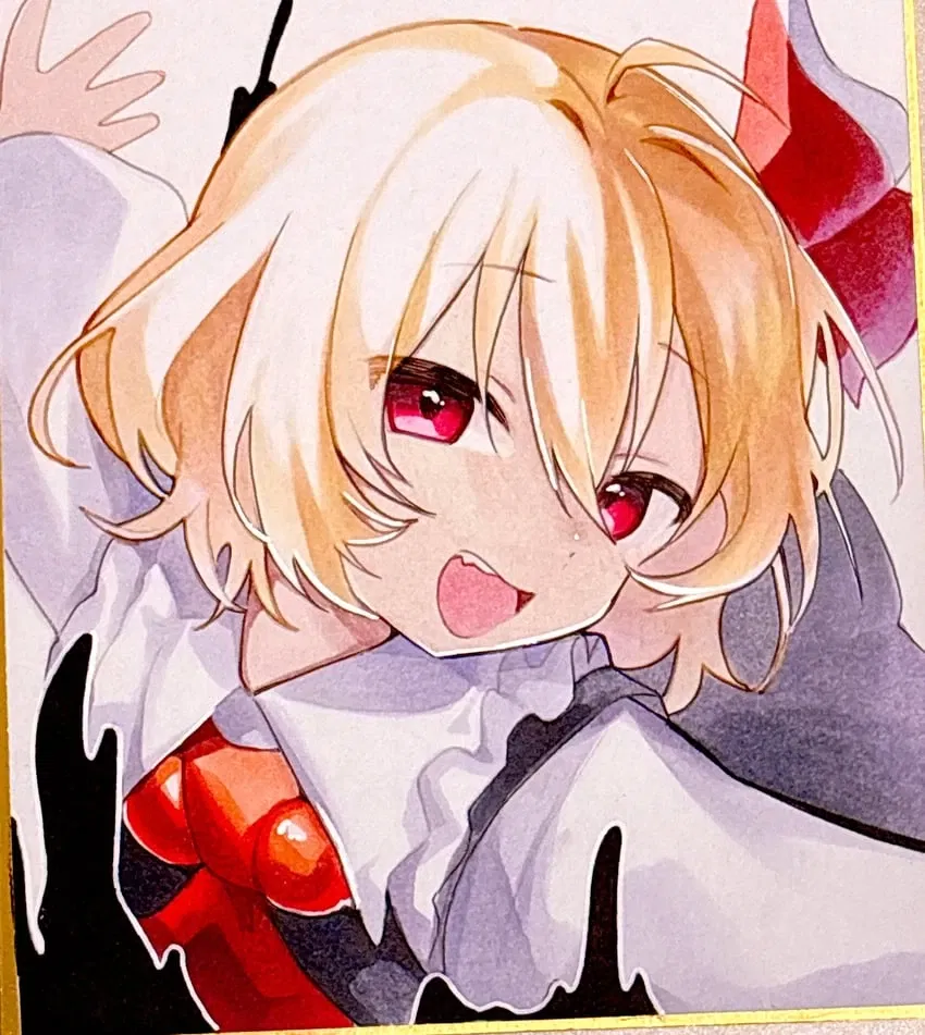 Avatar of Rumia