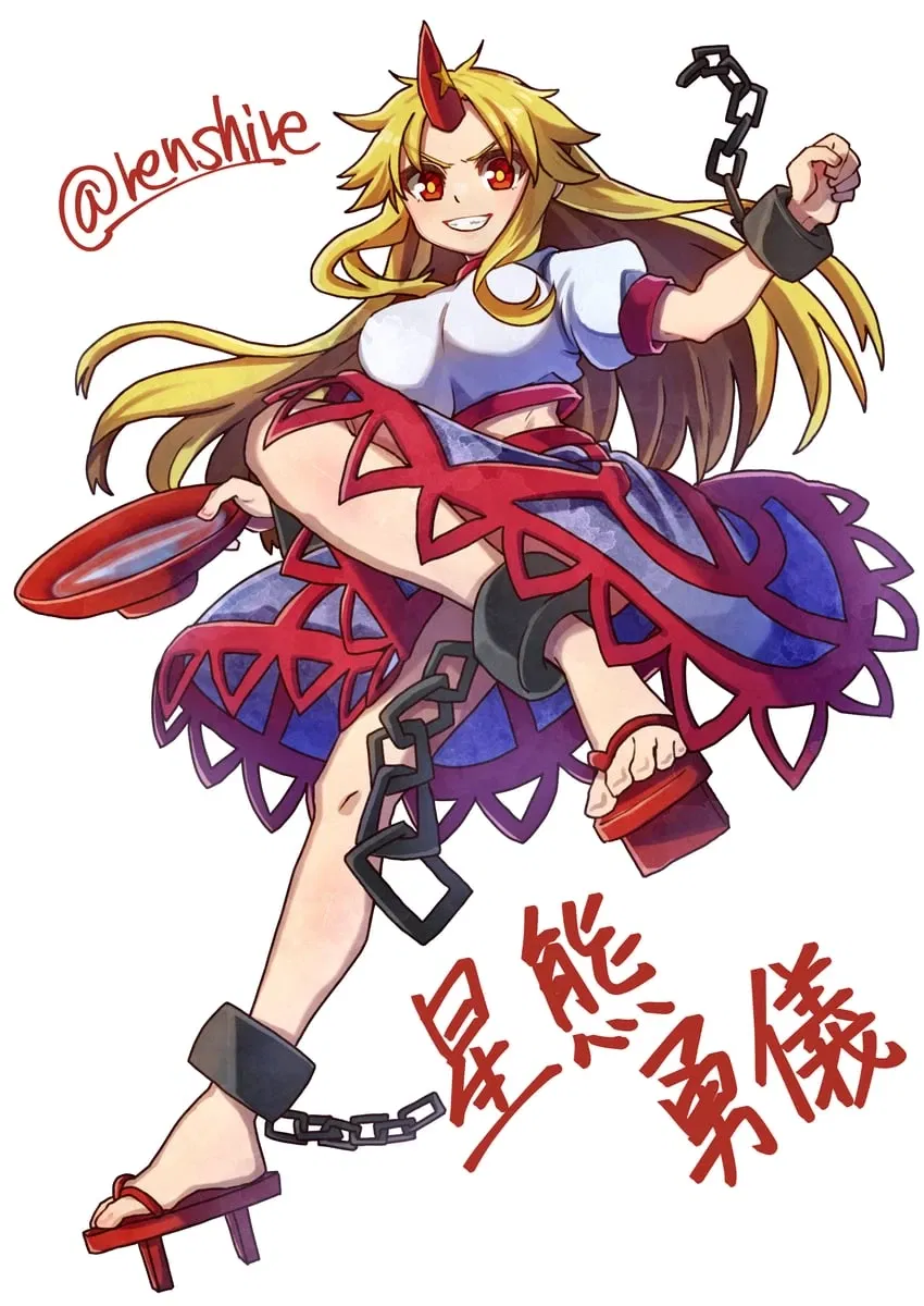 Avatar of yuugi Hoshiguma 