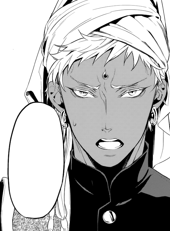 Avatar of Agni 