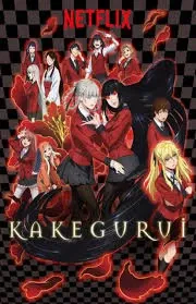Avatar of KAKEGURUI rp (made for remake ) 