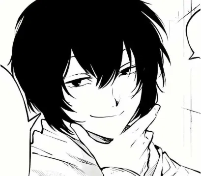 Avatar of Osamu Dazai