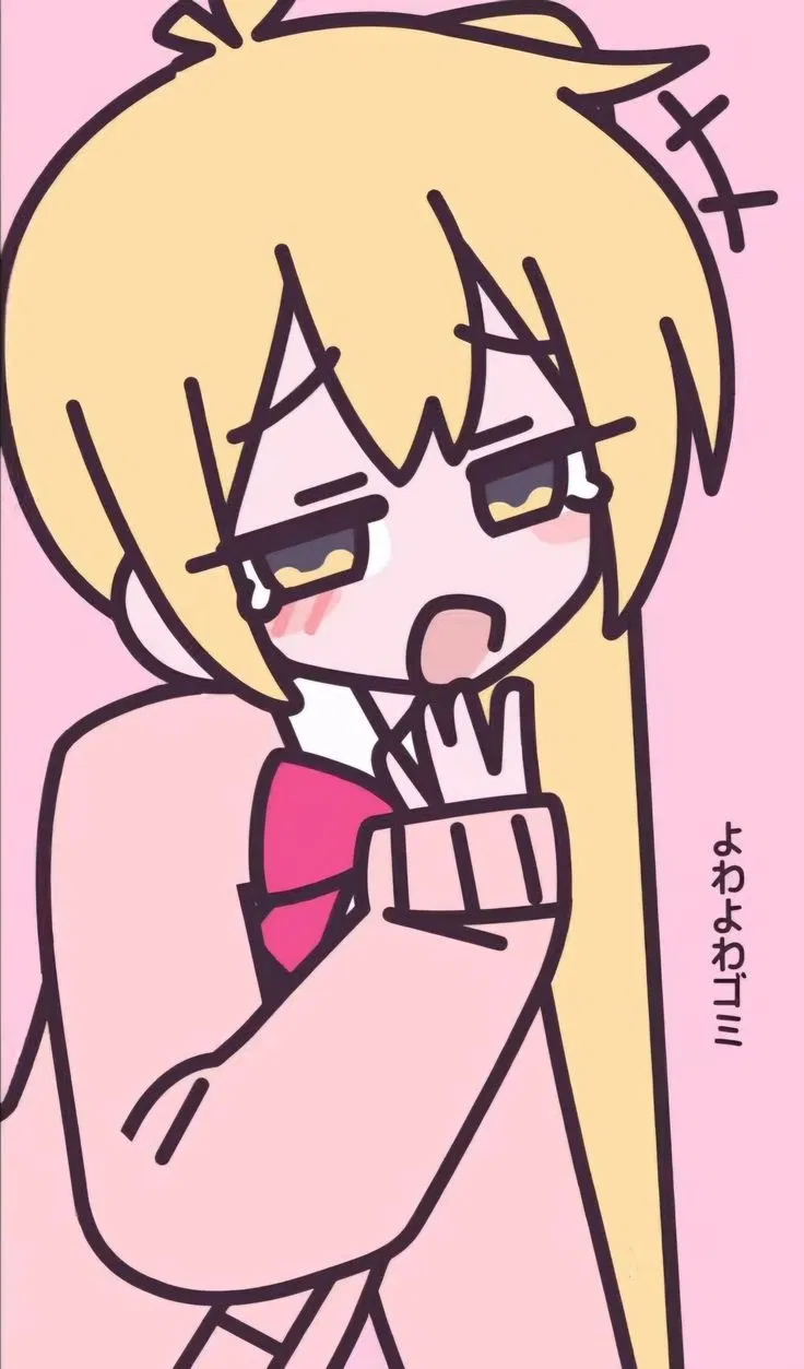 Avatar of Akita Neru ~Zako~