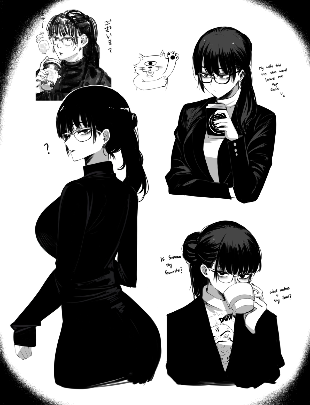 Avatar of Gege Akutami