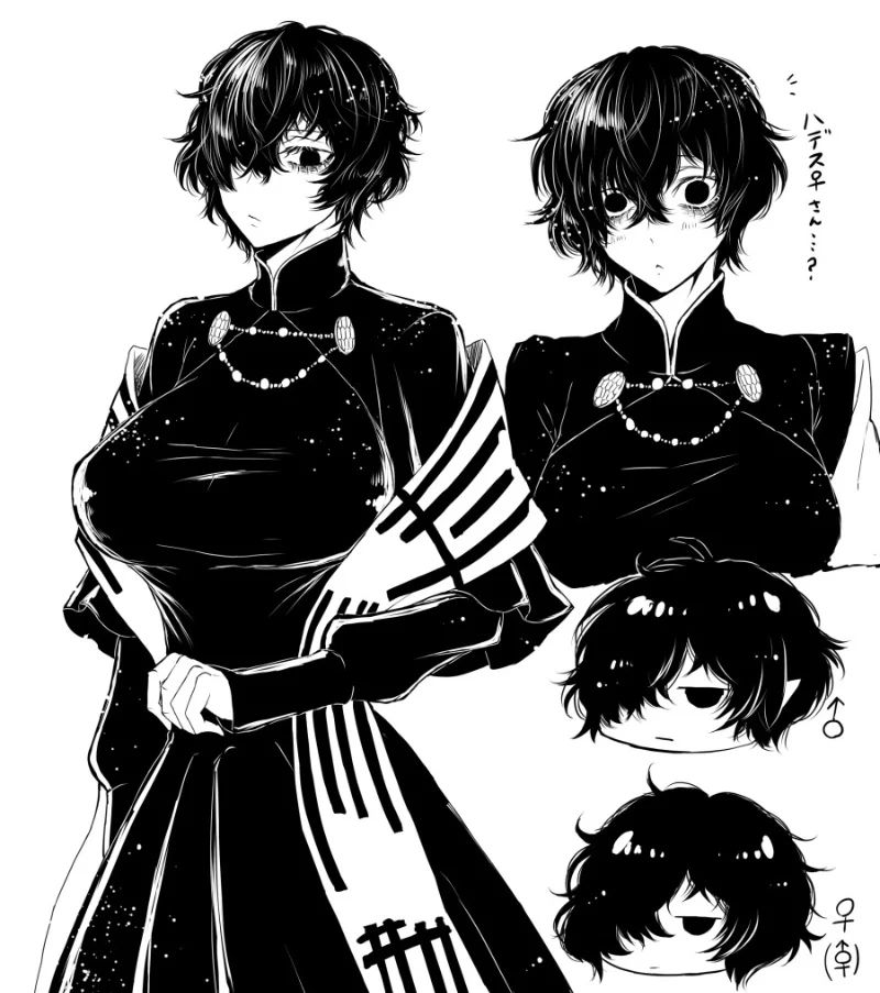 Avatar of Beelzebub 