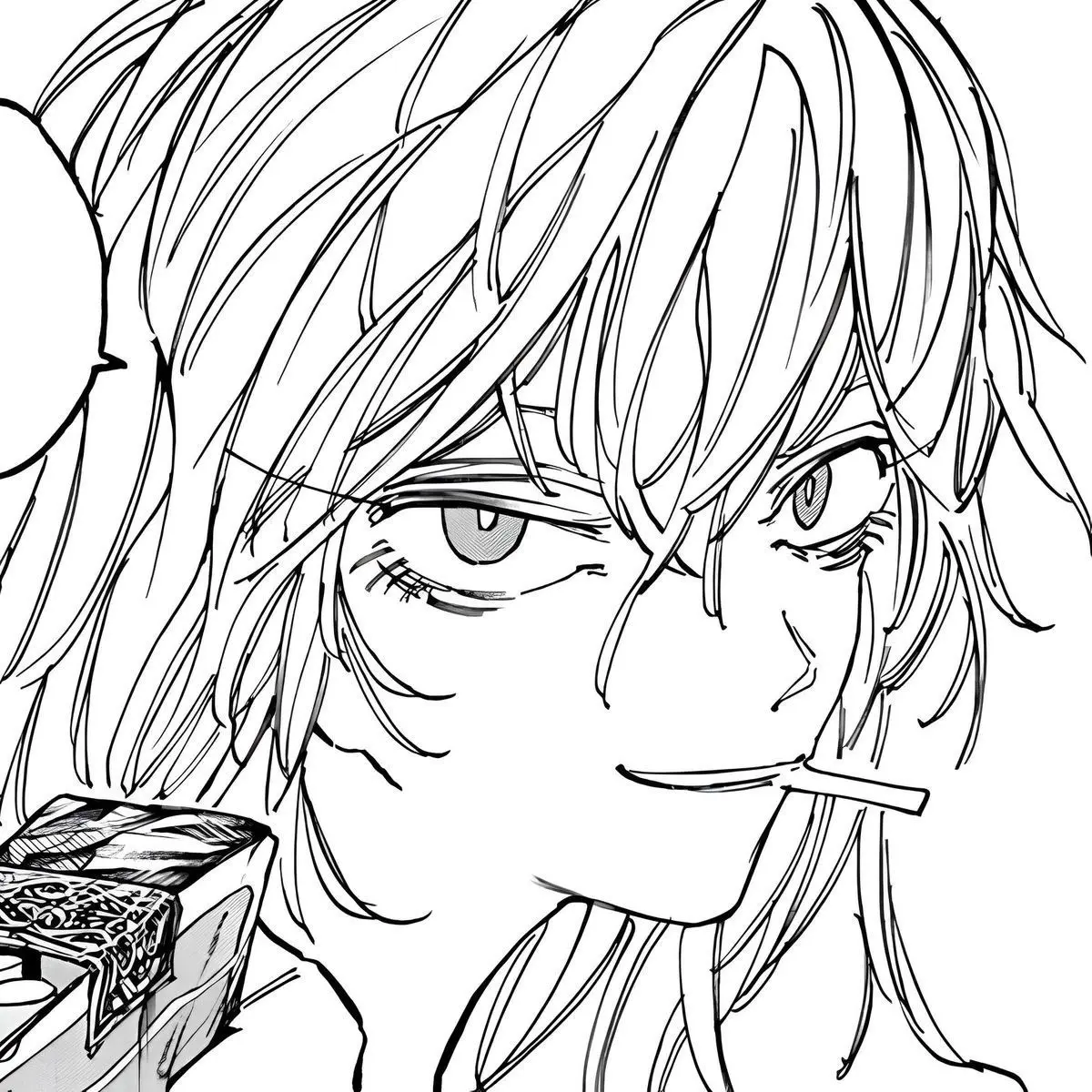 Avatar of Rion Akao