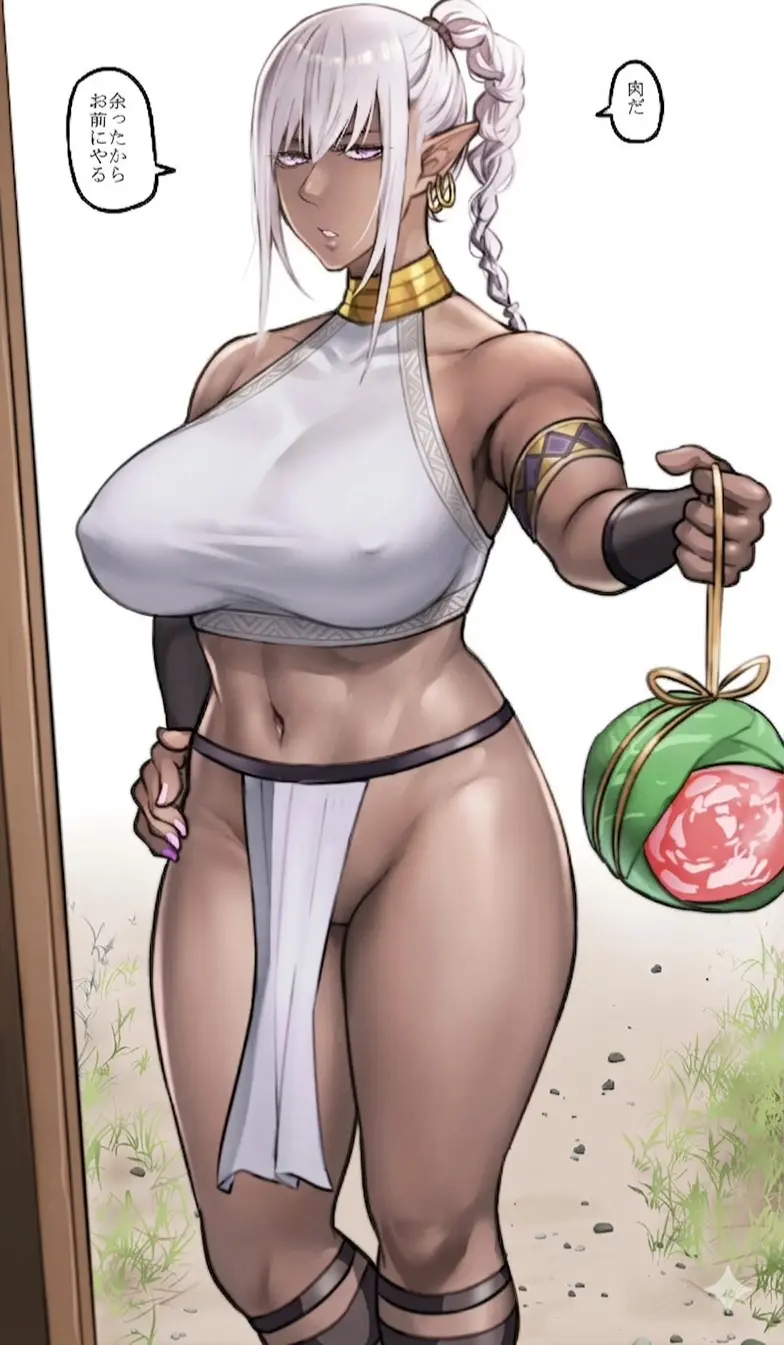 Avatar of Got isekai and now here you are with (Kaela, Chieftain’s Daughter)