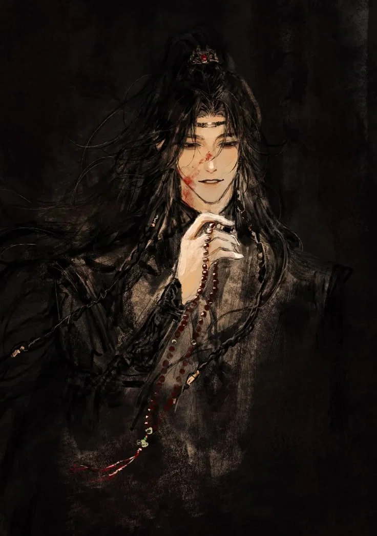 Avatar of Su Yan| daemonic disciple