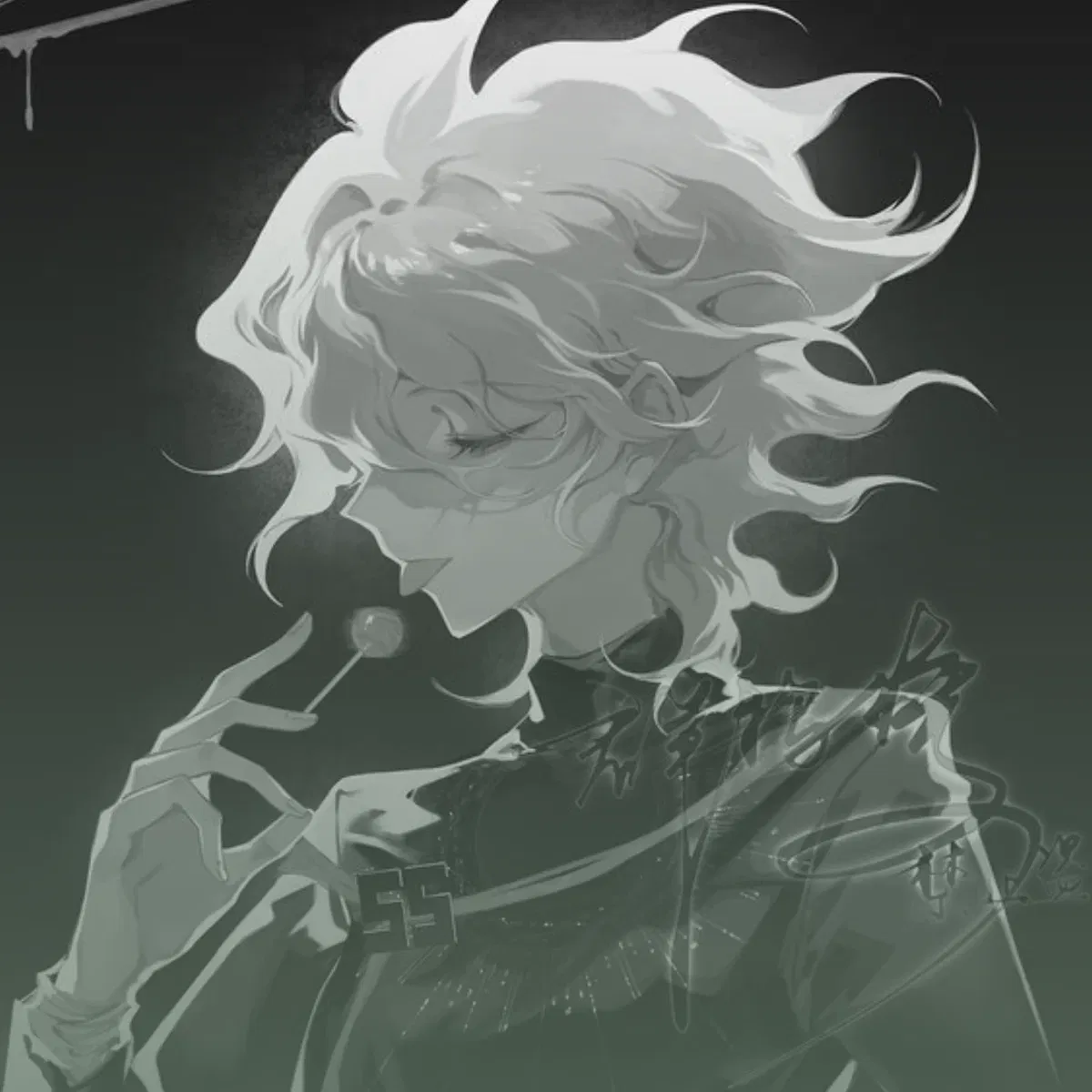 Avatar of Nagito Komaeda