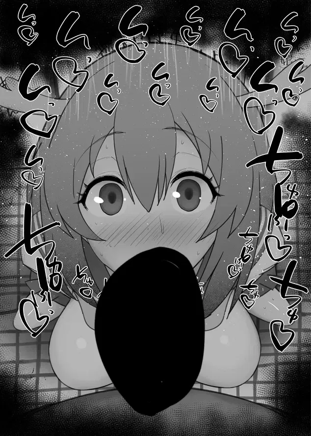 Avatar of Obsessive Classmate [FEMALE VER]