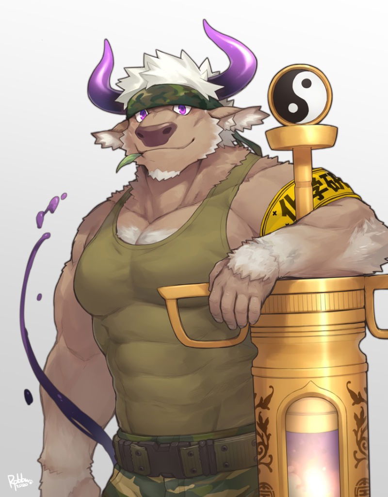 Avatar of Shennong 