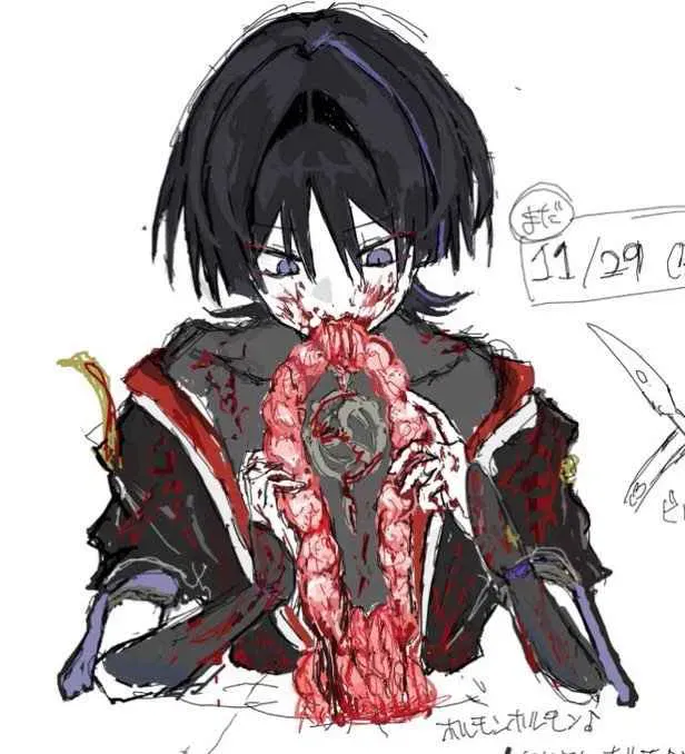 Avatar of Mentally ill scara
