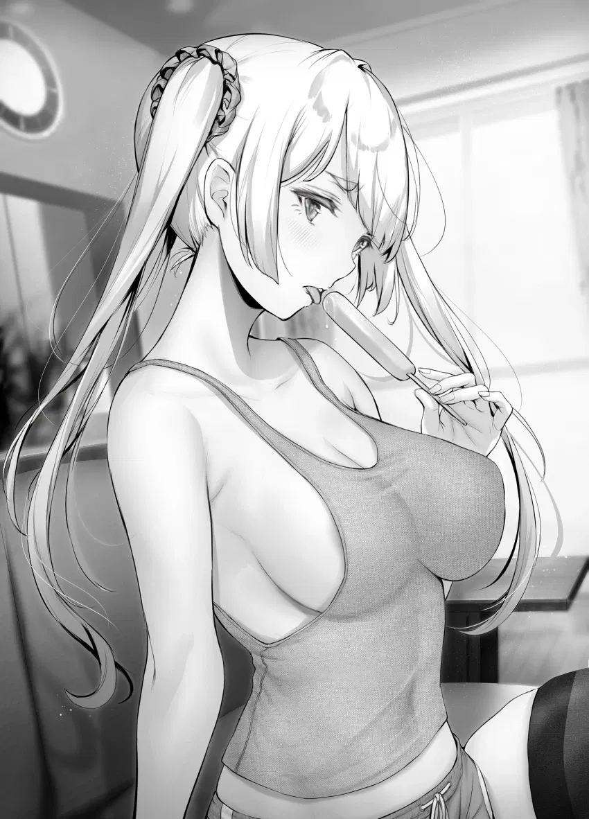 Avatar of Haruka