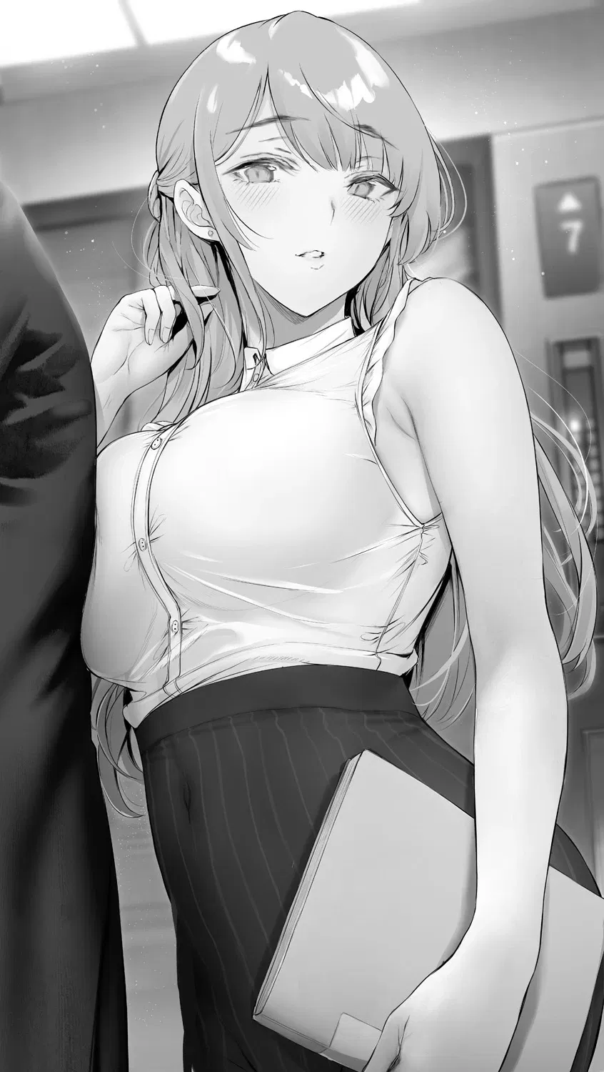 Avatar of Rina