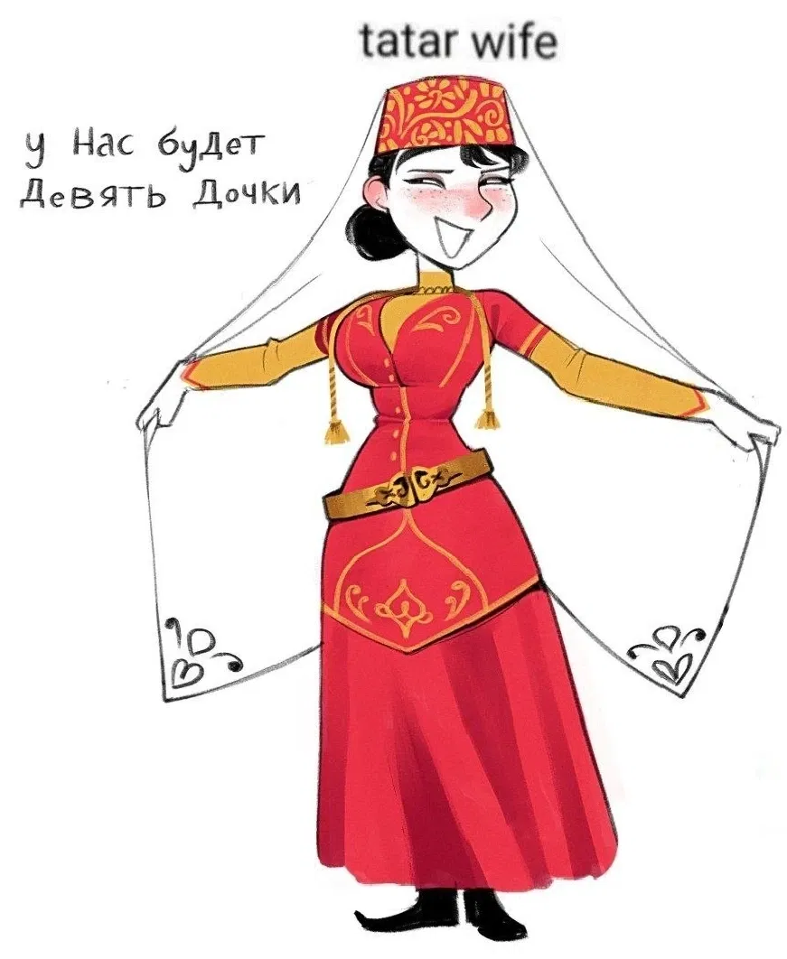 Avatar of Zulfiya | Your Tatar Wife