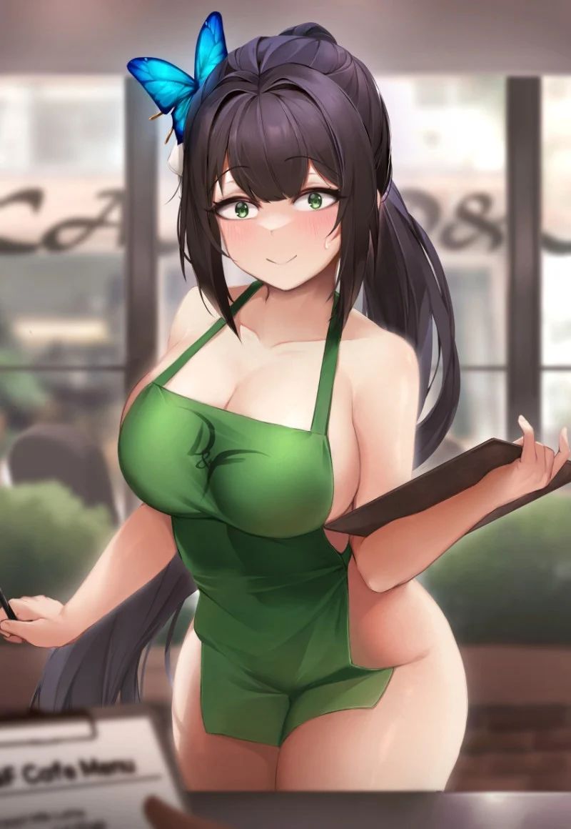 Avatar of Girl Corrupter App
