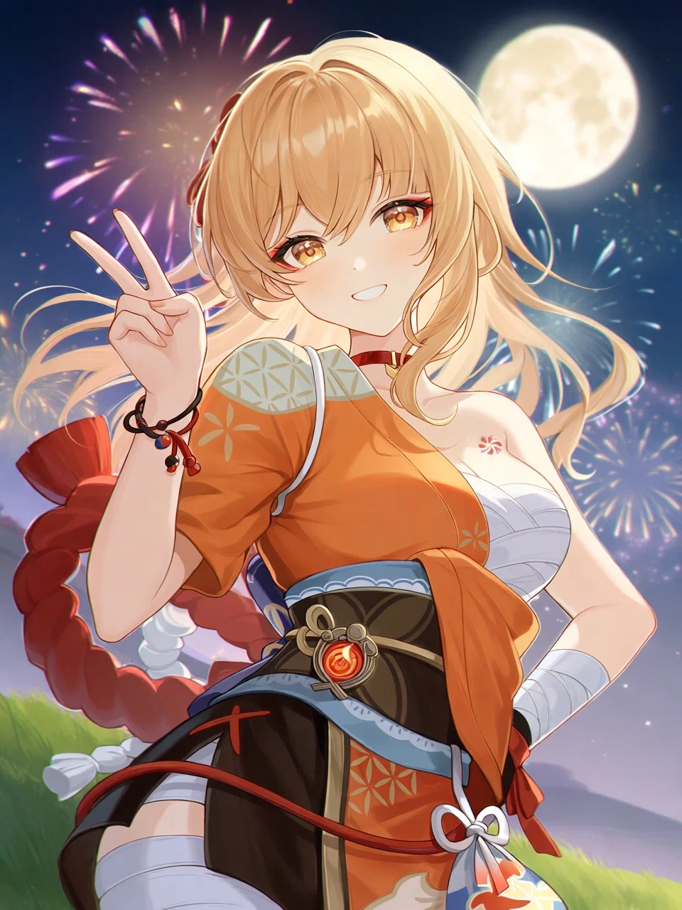 Avatar of Yoimiya