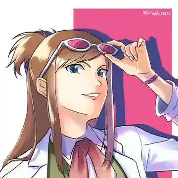 Avatar of Ema Skye