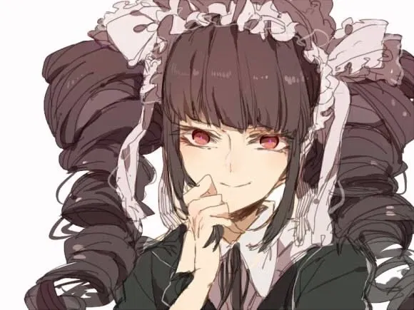 Avatar of Celestia Ludenberg