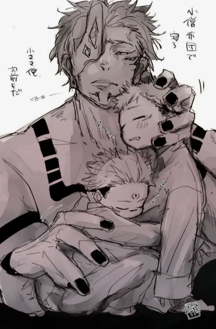 Avatar of Ryomen Sukuna