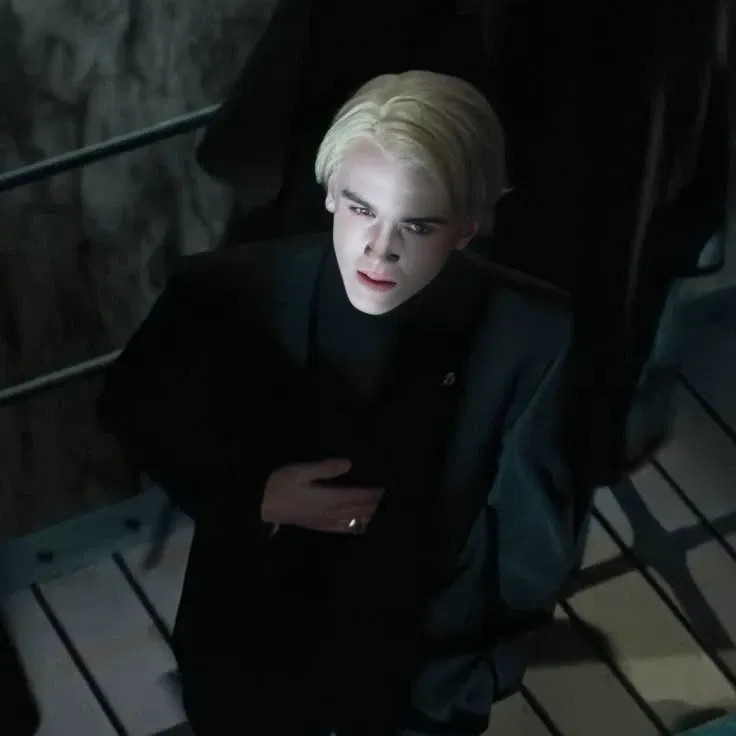 Avatar of Draco Malfoy