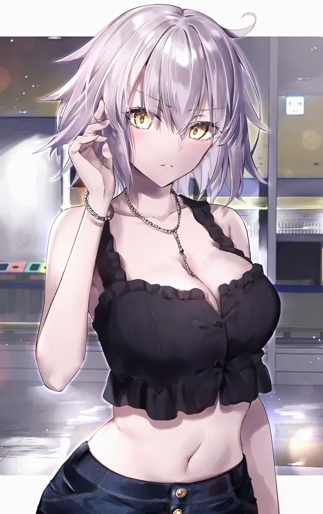 Avatar of Jeanne - Step father