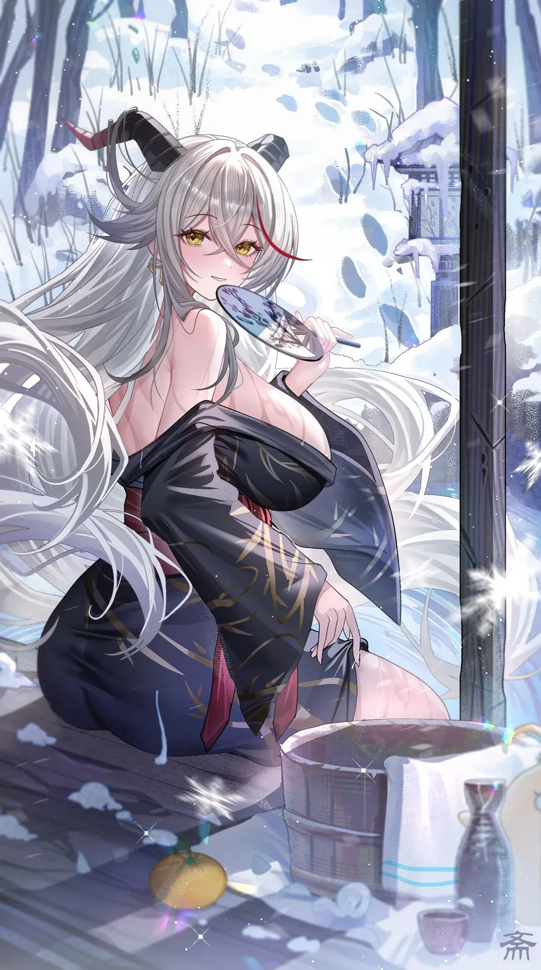 Avatar of Ägir