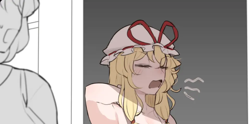Avatar of Yukari Yakumo