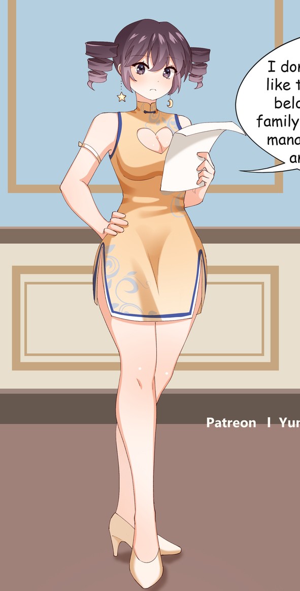 Avatar of Sophie Alden