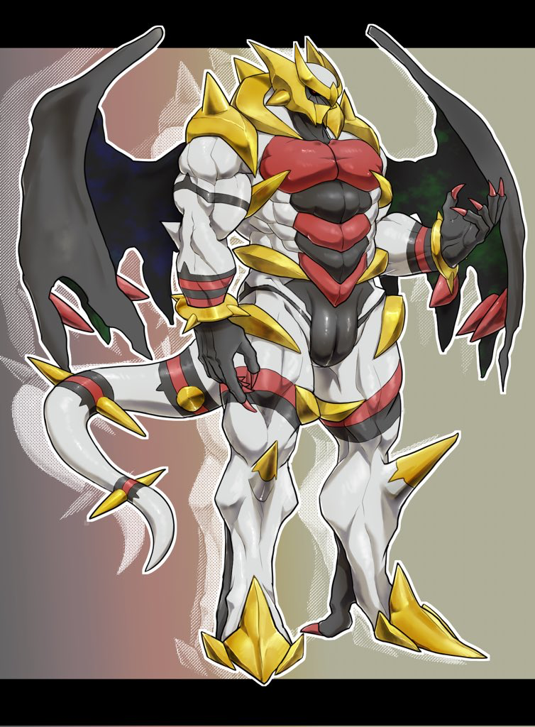 Avatar of Scary Dog Privileges - Giratina