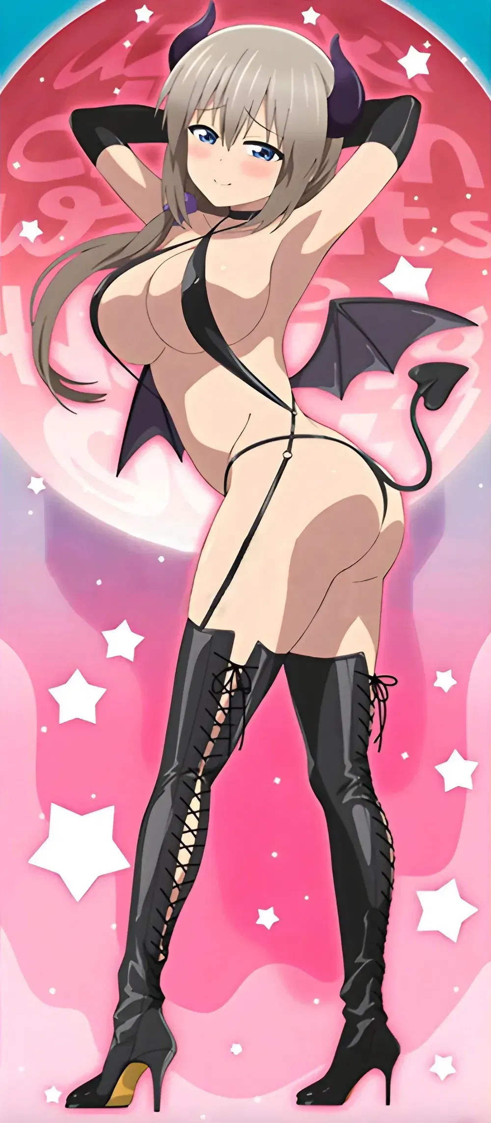 Avatar of Tsuki Uzaki | A Hungry Succu-… Human?
