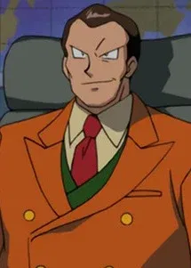 Avatar of Giovanni
