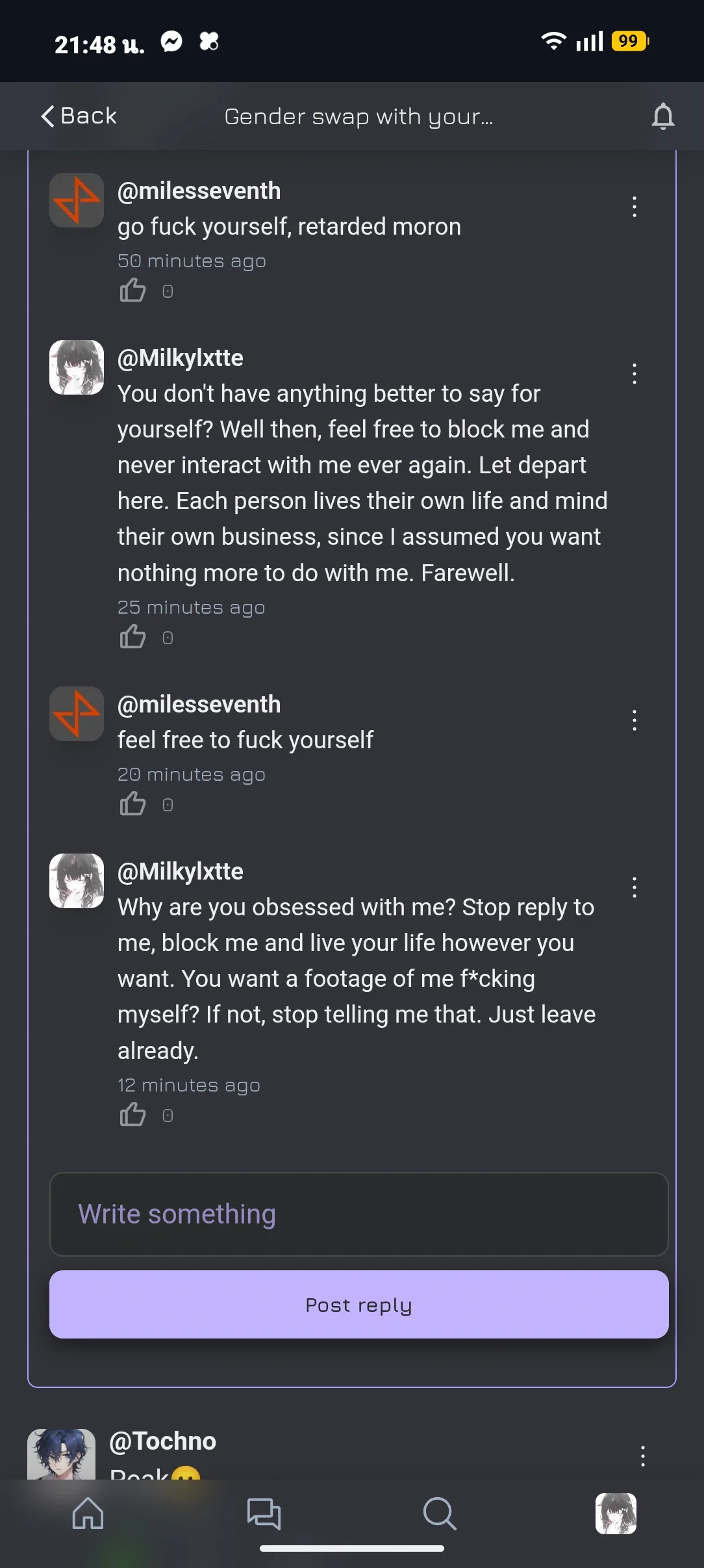 Avatar of What do we have here?