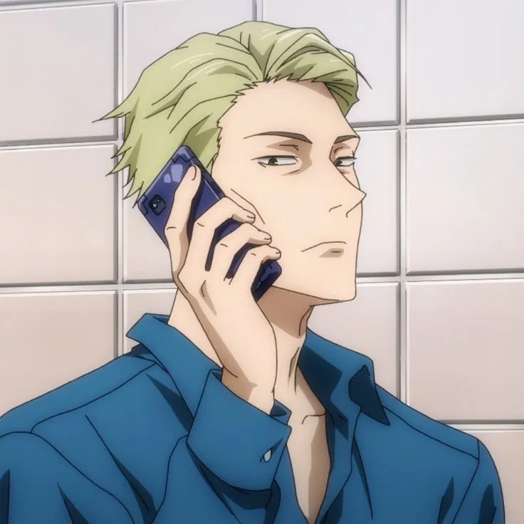 Avatar of Nanami Kento
