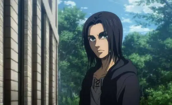 Avatar of Eren Jeager 
