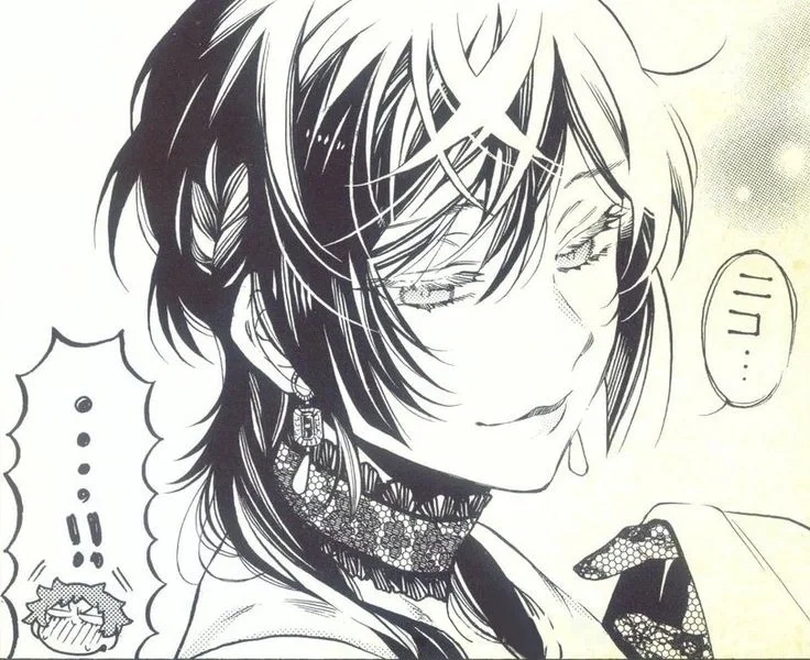 Avatar of Your devil butler